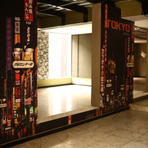 Partida Pública Airsoft 01Junio2024 (Sábado)