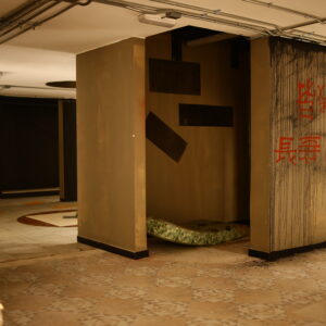 Partida Pública Airsoft 08Mayo2024 (En Semana)