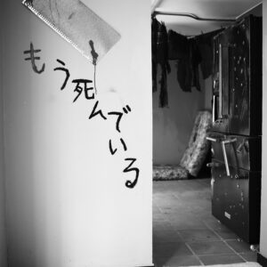 Partida Pública Airsoft 01Mayo2024 (En Semana)